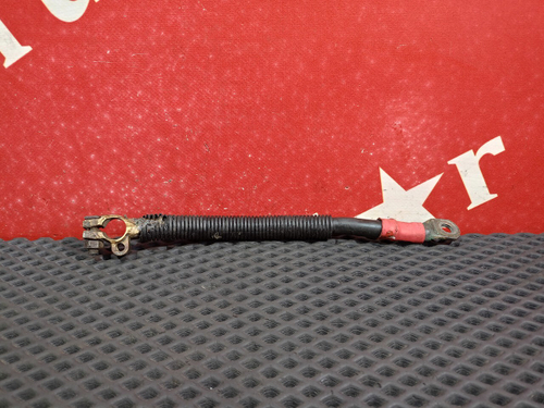 Перемычка АКБ 330мм/15мм.