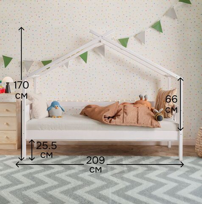 Кровать домик Джульетта 90х200, детская, из массива сосны с бортиками