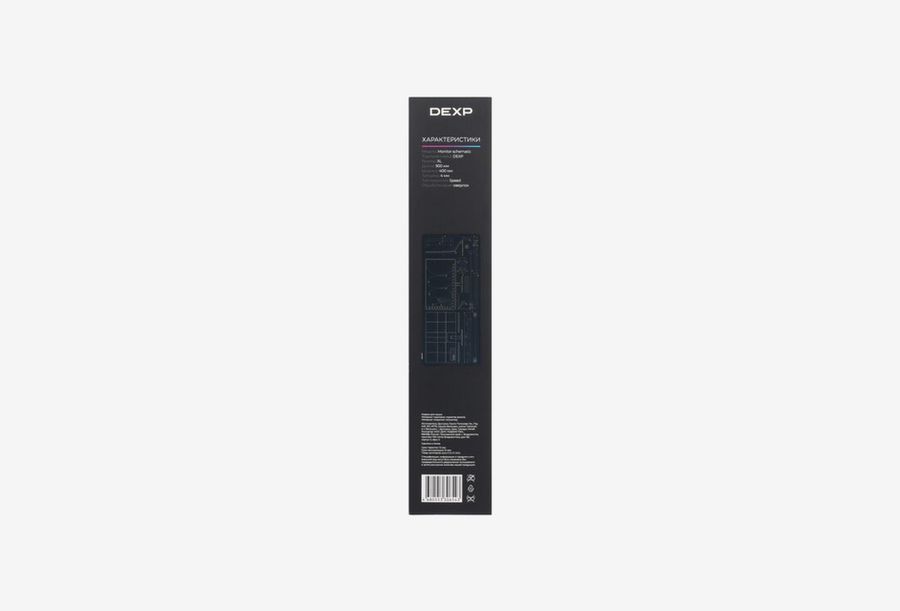 DEXP Monitor Project_0426709110105