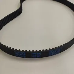 Ремень привода хода 5М-750