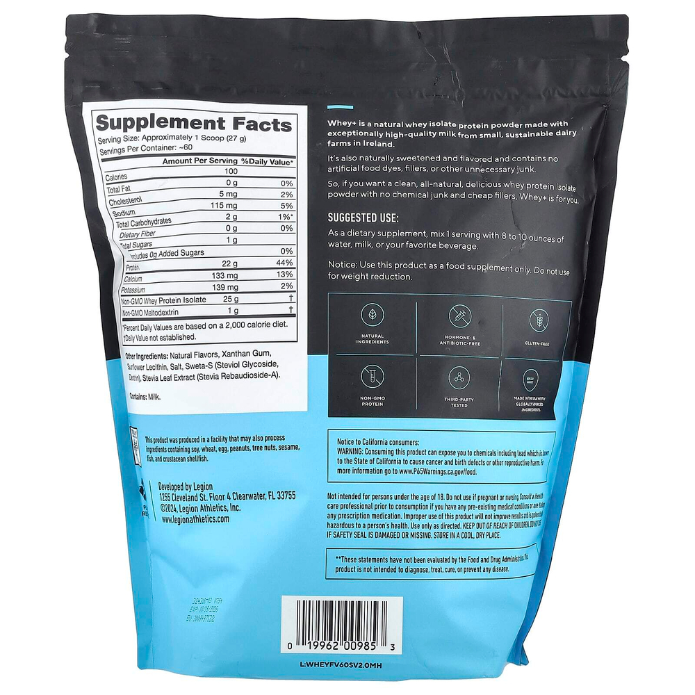 Legion Athletics, Whey +, порошок из сывороточного протеина, французская ваниль, 1632 г (3,56 фунта)
