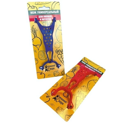 Нож УНИВЕРСАЛЬНЫЙ "Домашний Сундук" для овощей и фруктов ДС-219