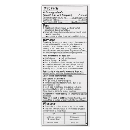 Tukol, средство от кашля и заложенности носа, для детей от 12 лет, 118 мл (4 жидк. унции)