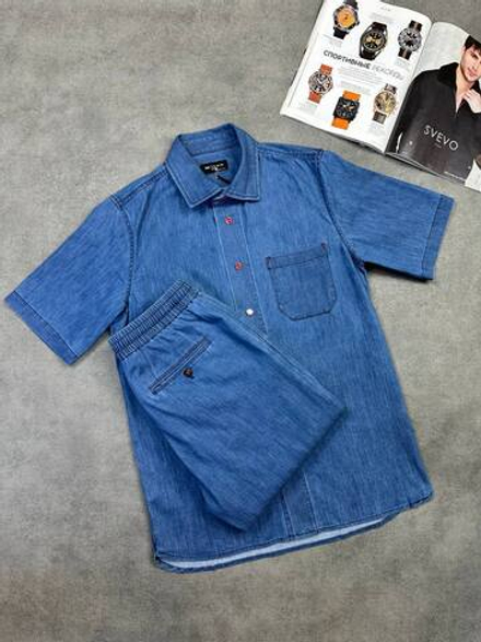 Джинсовый костюм Kiton