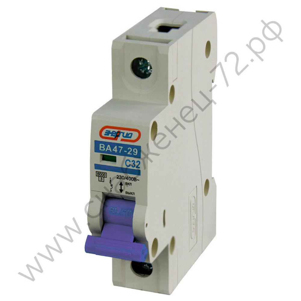 Автоматические выключатели Энергия ВА 47-29