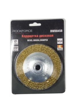 Кордщетка дисковая латунная для УШМ 115мм (М14), в блистере RockForce##Rock FORCE RF-BWD045B