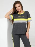 Тур - костюм антрацит Iv-capriz (Акция)