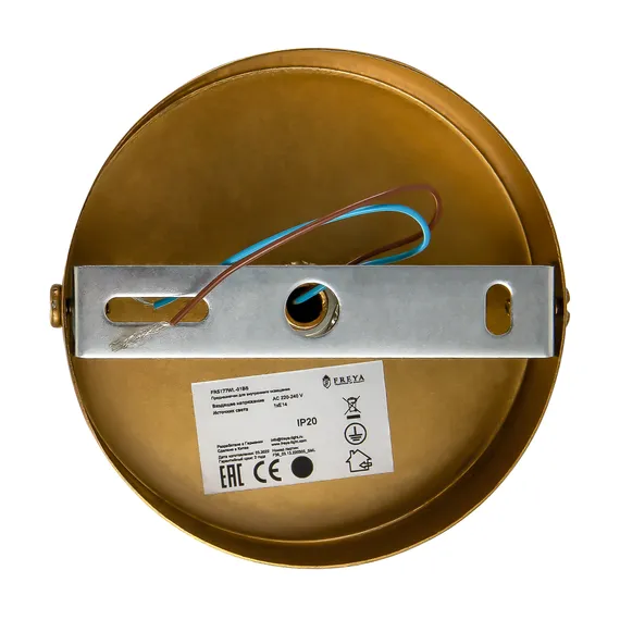 Настенный светильник (бра) FR5177WL-01BS Измерение / Dimension E14x1 Freya fr5177wl-01bs