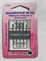 Иглы для швейных машин HEMLINE для трикотажа