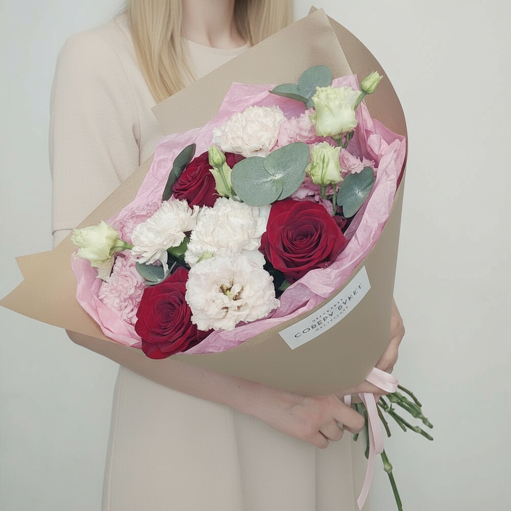 Соберу букет №206