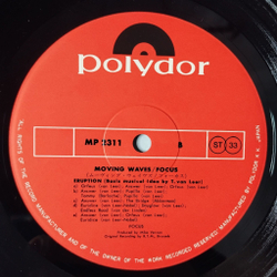 Винтажная виниловая пластинка LP Focus Moving Waves (Japan 1973) (No Obi) Hocus Pocus MP 2311