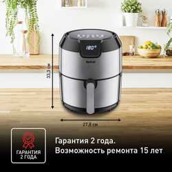 Аэрогриль Tefal Easy Fry Deluxe EY401D15