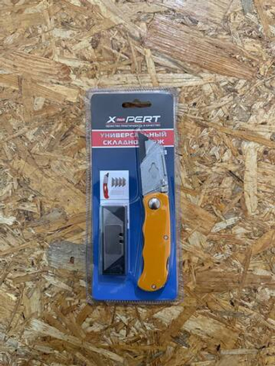 Нож складной строительный DK-818 плюс 5 запасных лезвий X-PERT 12-144