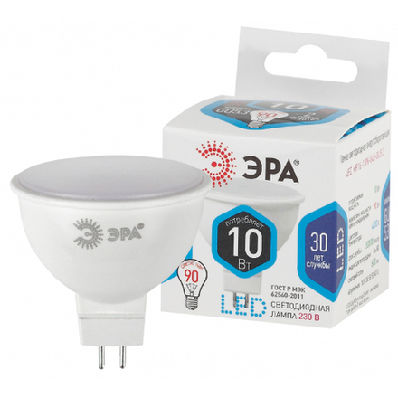 Лампочка светодиодная ЭРА STD LED MR16-10W-840-GU5.3 GU5.3 10Вт софит нейтральный белый свет