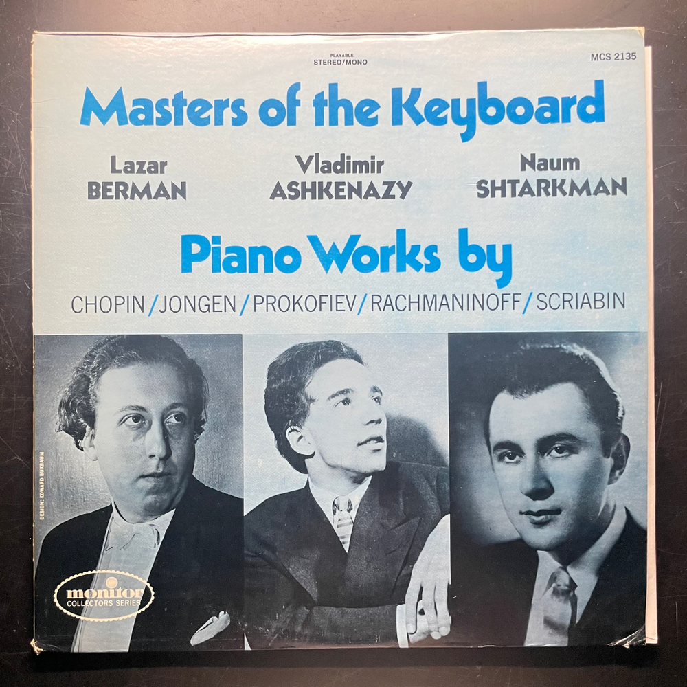 Сборник Masters Of The Keyboard (США)