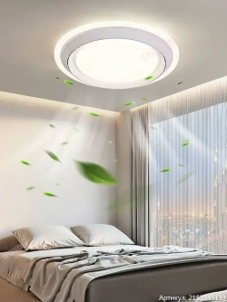 Люстра, 120 Вт