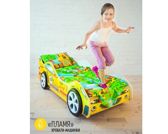 Кровать-машинка ПЛАМЯ