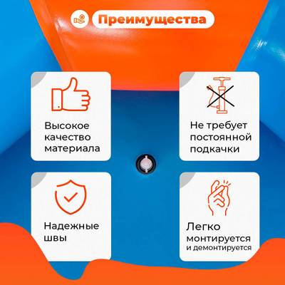 Квадратный надувной бассейн "Зебра" 7*7*0.65 м