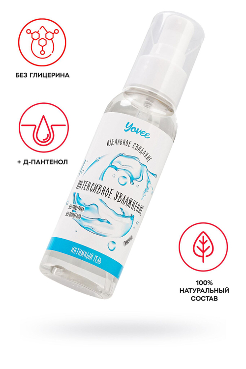 Гель-смазка Yovee Интенсивное увлажнение 100 мл