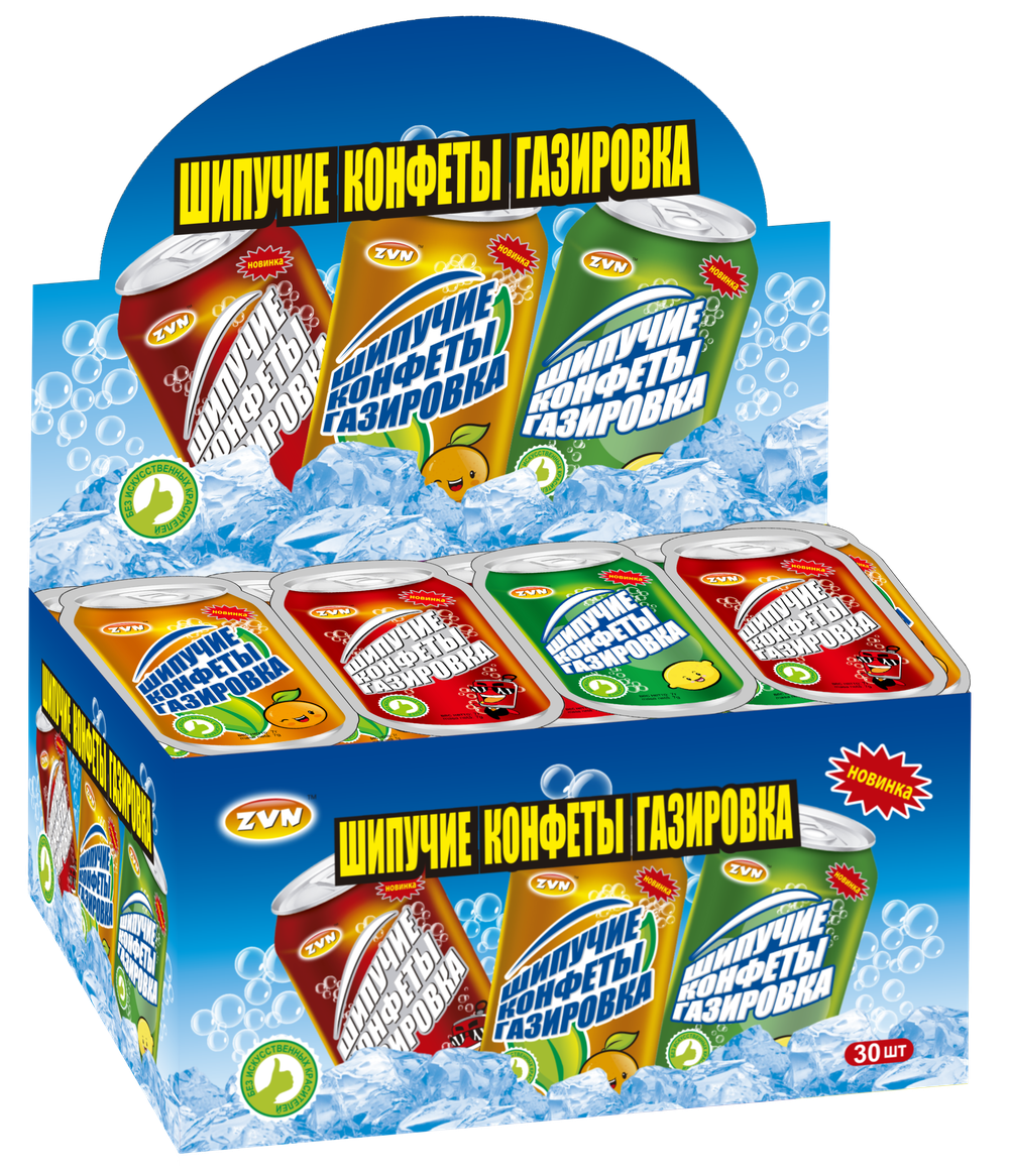 Шипучие Конфеты «ГАЗИРОВКА» со вкусом апельсина, колы, лимона ТМ (ZVN) 7г*30шт*20бл