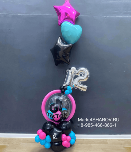 ТикТок пати, набор шаров