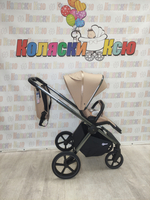 Коляска модульная Rant Falcon Soft Therm Beige