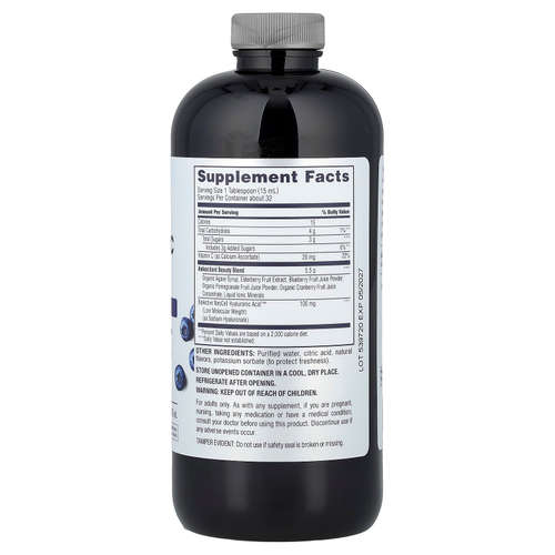 NeoCell, жидкая гиалуроновая кислота с витамином C, со вкусом голубики, 473 мл (16 жидк. унций)