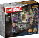 Конструктор LEGO Marvel 76253 Штаб-квартира Стражей Галактики