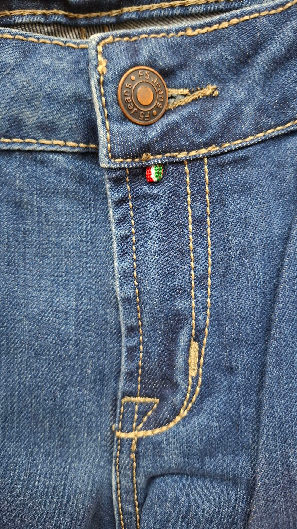 Джинсы женские