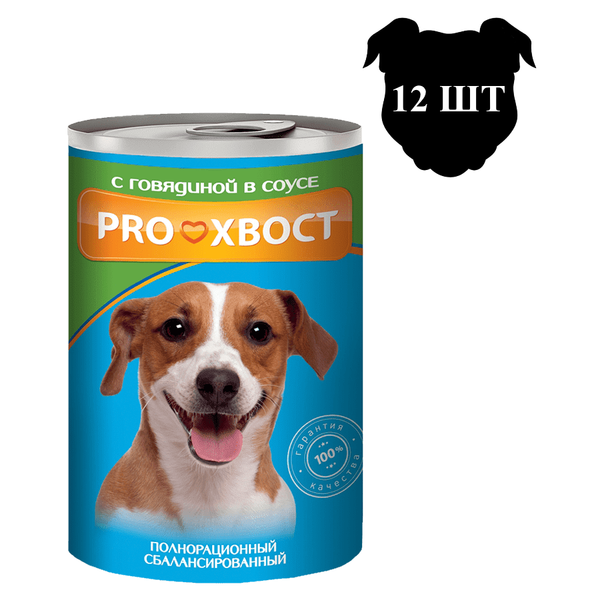 Консервы ProХвост для собак, говядина в соусе