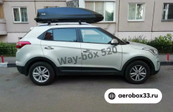Автобокс Way-box Gulliver 520 литров чёрный матовый на Hyundai Creta