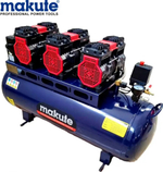 Компрессор безмасляный Makute MK-328100