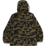 A Bathing Ape Windstopper Products Gore Tex Labs 1st Camo Худи Куртка