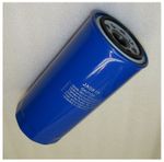 Фильтр масляный Ricardo R6110ZLDS; TDK 84-170 6LT/Oil filter JX0818А