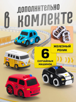 Парковка Центр города с лифтом на батарейках