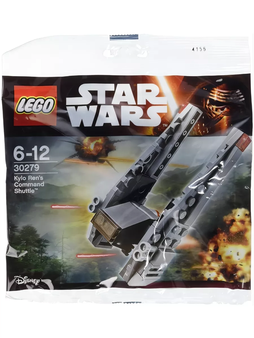 Конструктор LEGO Star Wars 30279 Командный шатл Кайло Рена