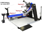 Шиномонтажный станок для колес грузовых автомобилей тракторов и спецтехники до 47 (58) дюймов S558 Giuliano