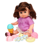 Пупс функциональный с аксесс., коробка 58824