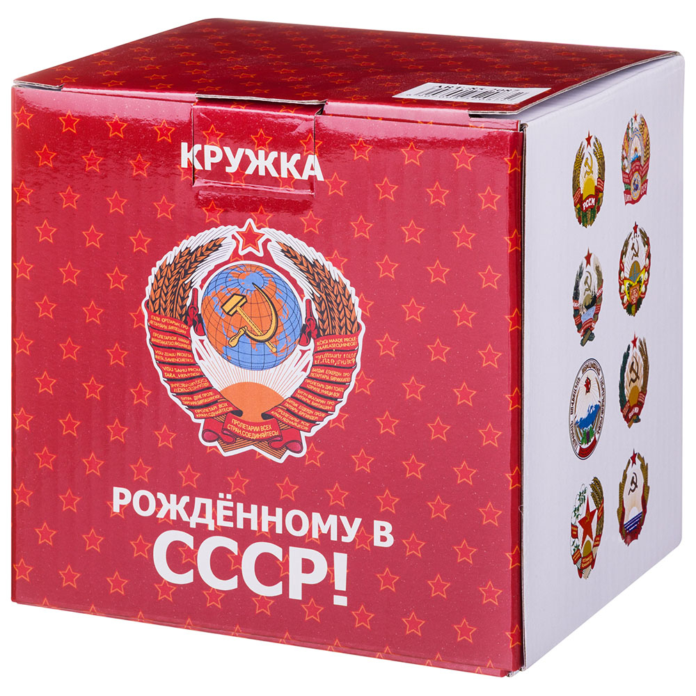 Кружка 430мл Буть готов!, 85-1490-1