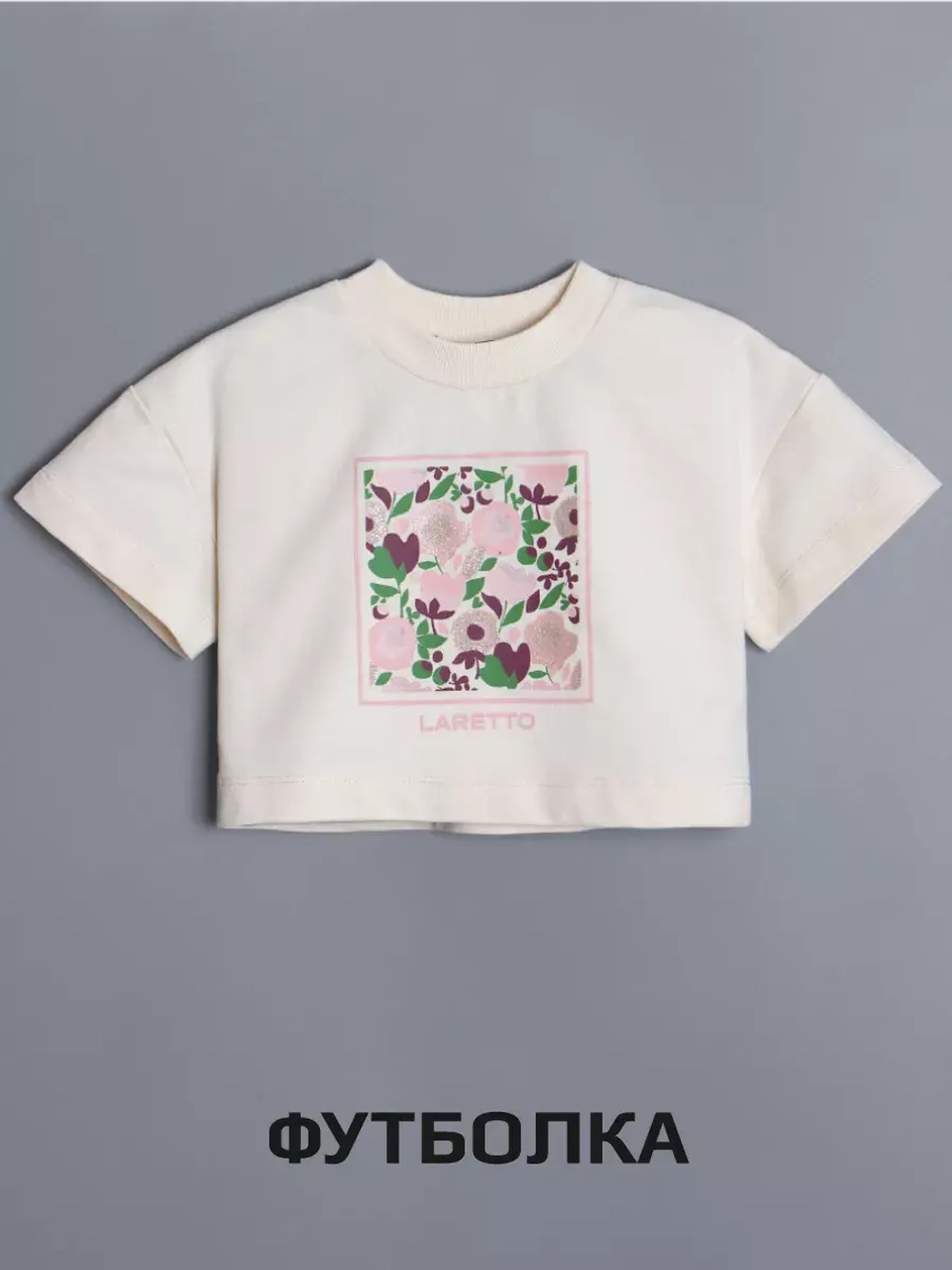 Костюм для девочки, футболка и шорты