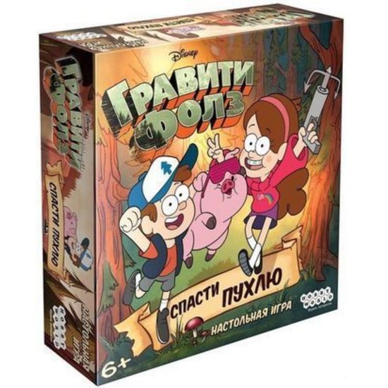 Настольная игра Гравити Фолз: Спасти Пухлю