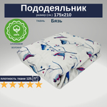 Пододеяльник 2 спальный 175х210 Хлопок, Бязь Птицы