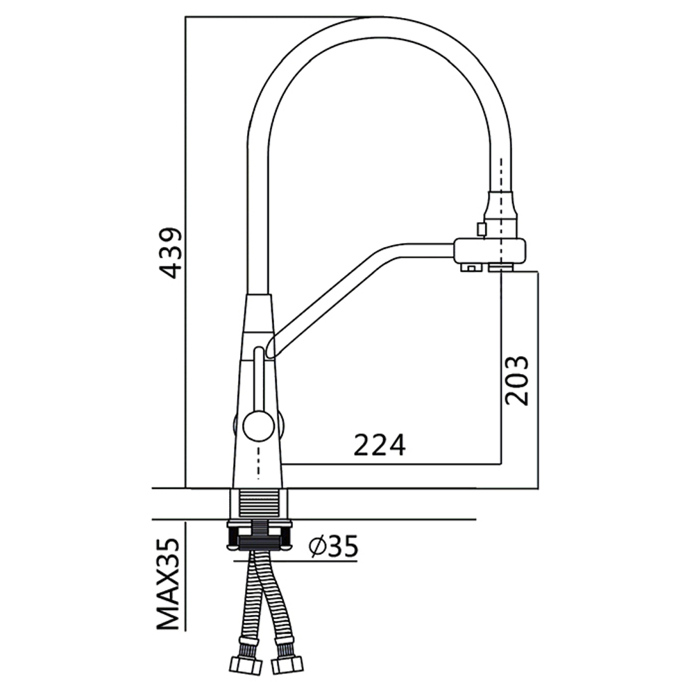 Смеситель для кухни с гибким изливом Oute T60 T603BL-2