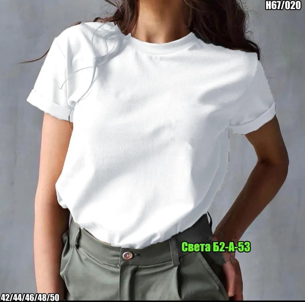 Футболка 7351453 Fabrika