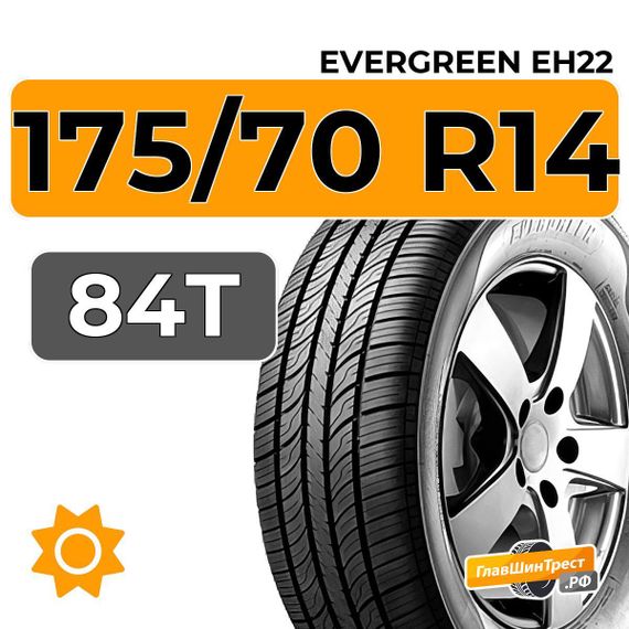 Evergreen EH22 175/70 R14 84T