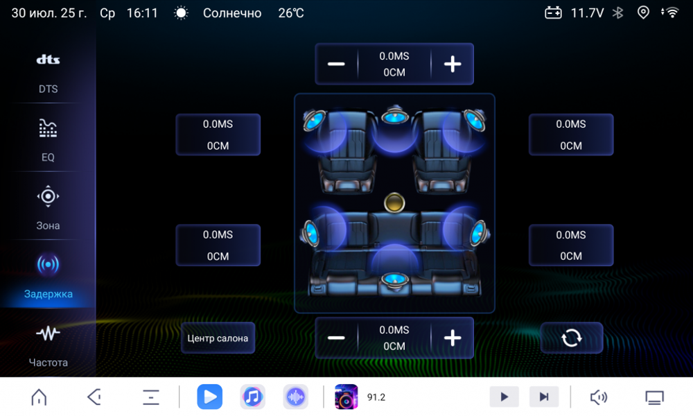 Магнитола для Honda Civic 10 2015-2021 - Airoc 2K AU-1941 на Android 13, TS20, 12/512Гб, SIM-слот