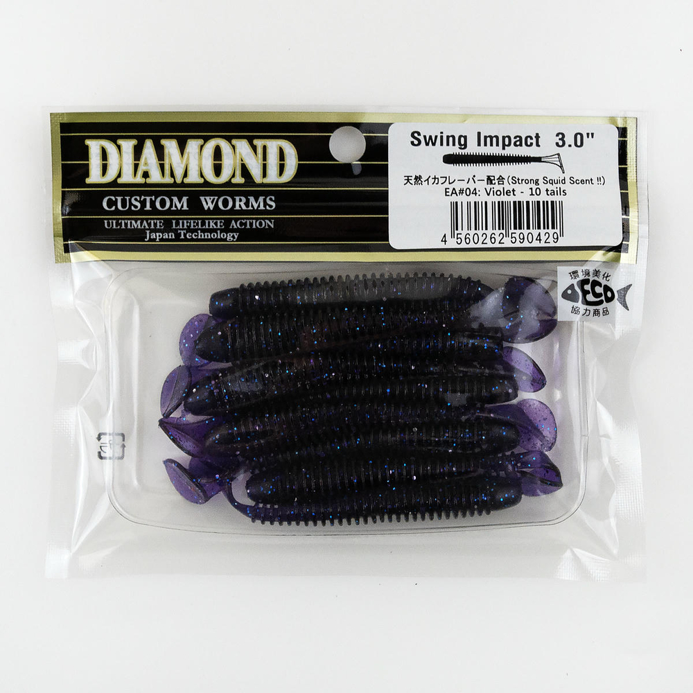 Силиконовая приманка DIAMOND Swing Impact 3.0" (10шт/уп)
