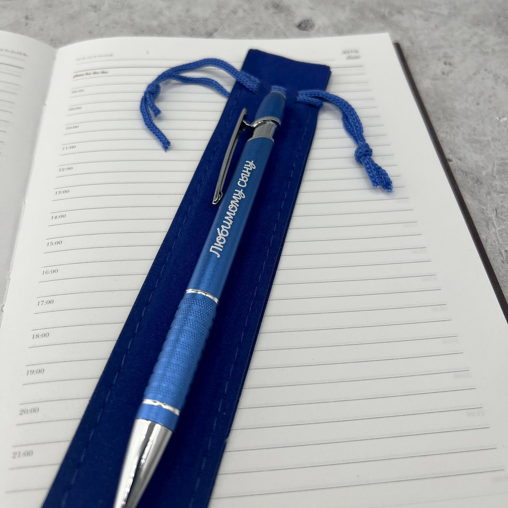 Сувенирная ручка Хорошему человеку