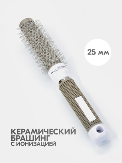 Брашинг расческа Mb Керамический Круглая Эконом