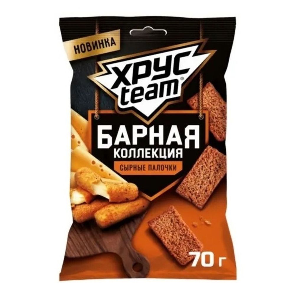 Сухарики Хрустим 70 гр